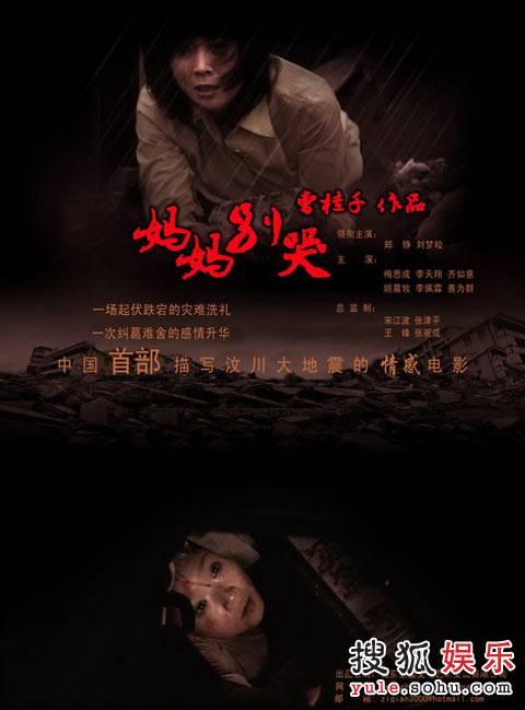 电子存款证明怎么打印